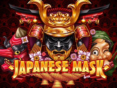 Japanese Mask